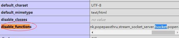 QQ截图20171207013125